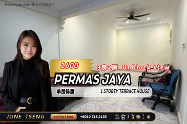 Bandar Baru Permas Jaya