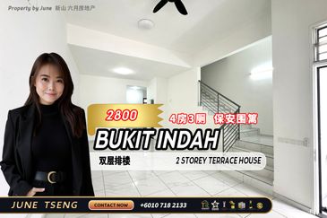 Taman Bukit Indah @ Iskandar Puteri