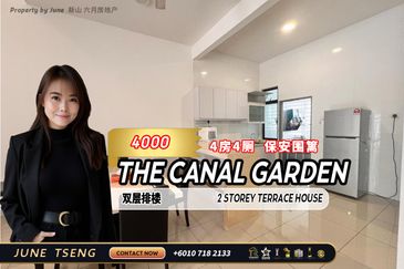 The Canal Garden North, Horizon Hills