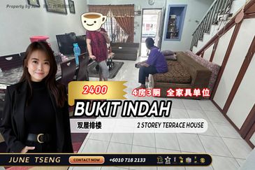 Taman Bukit Indah @ Iskandar Puteri