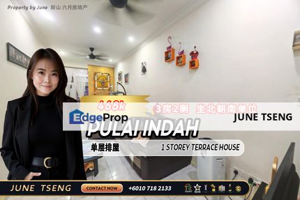 Pulai Indah - 1 Storey Terrace House For Sale, Johor, Kangkar Pulai