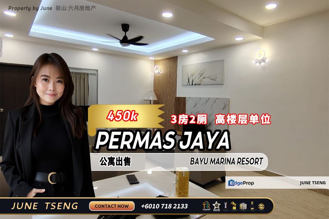 Bayu Marina Resort 3 Bedroom Unit For Sale, Johor, Johor Bahru