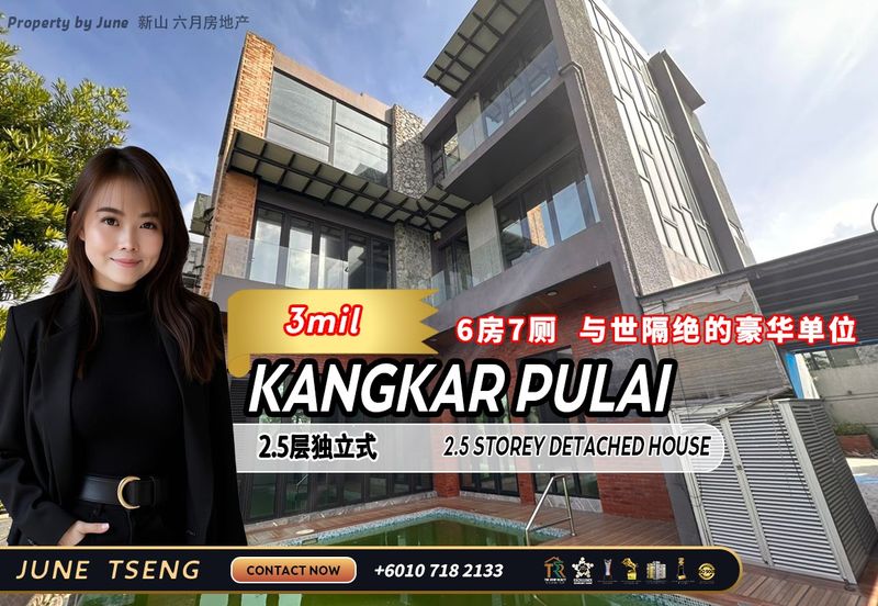 Bandar Baru Kangkar Pulai