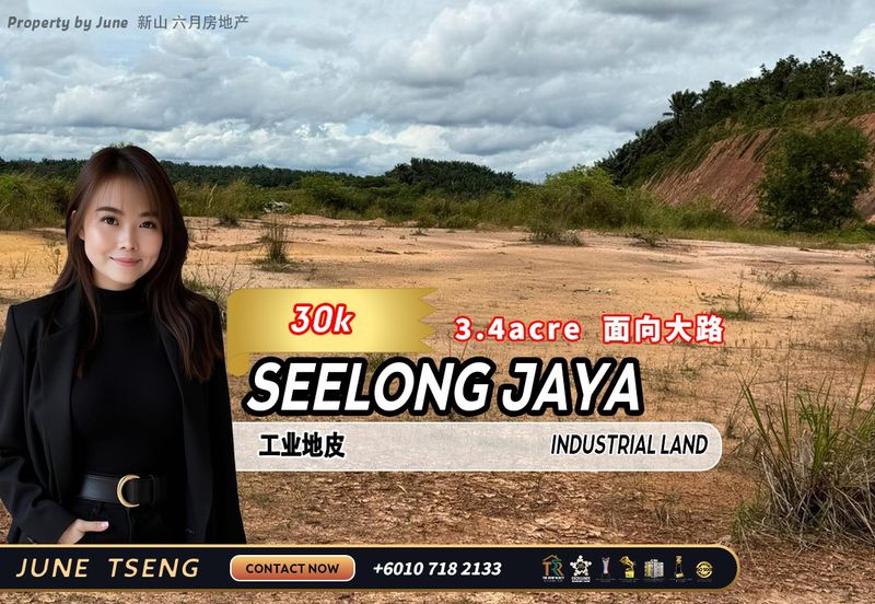 Kampung Seelong Jaya