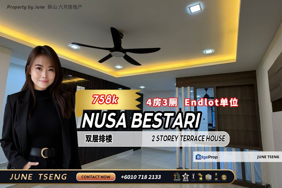 Nusa Bestari - 2 Storey Terrace House For Sale, Johor, Skudai