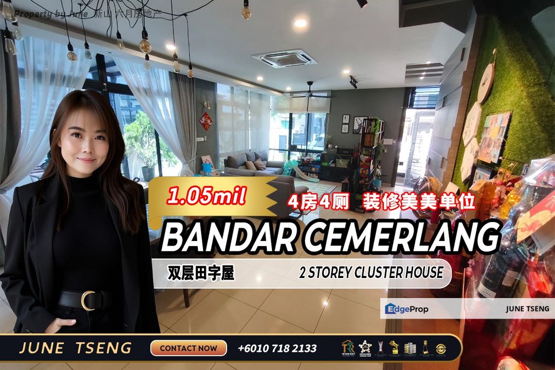Bandar Cemerlang - 2 Storey Cluster House For Sale, Johor, Ulu Tiram