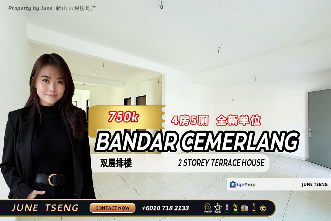 Bandar Cemerlang - 2 Storey Terrace House For Sale, Johor, Ulu Tiram