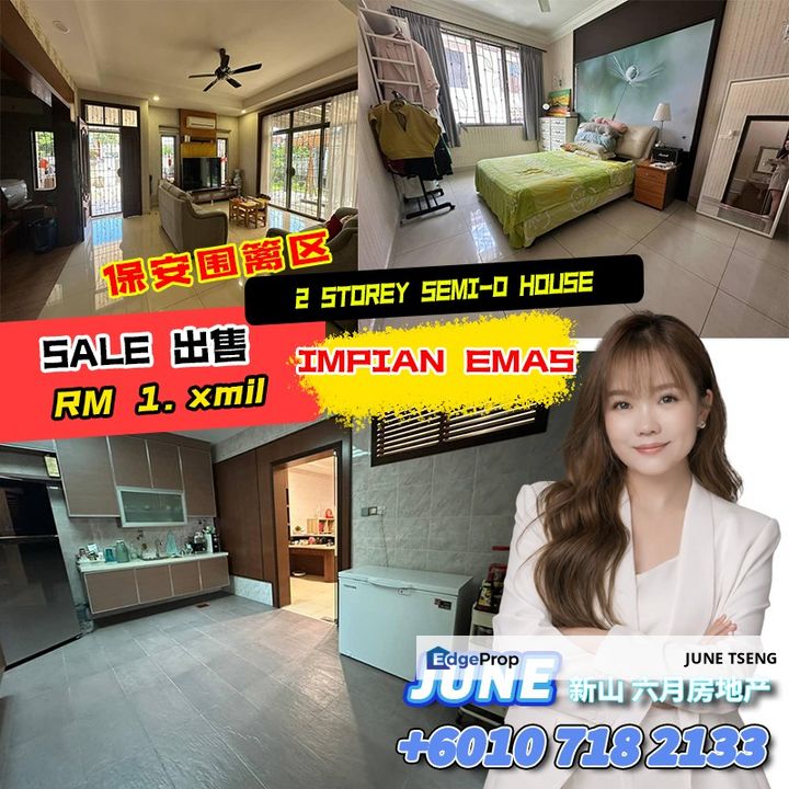 Impian Emas - 2 Storey Semi-D House For Sale, Johor, Skudai