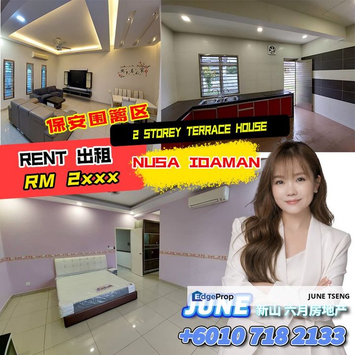 Nusa Idaman - 2 Storey Terrace House For Rent, Johor, Nusajaya