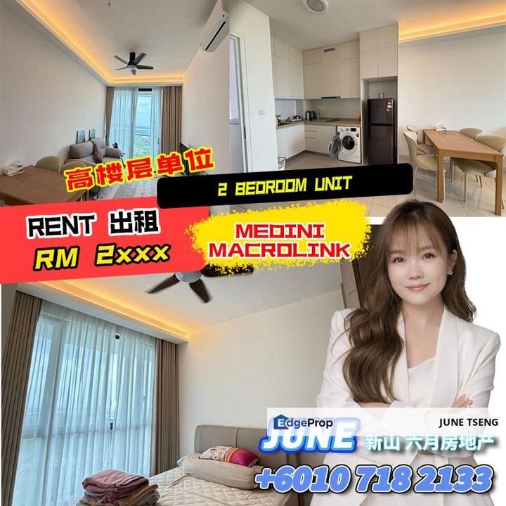 Macrolink 2 Bedroom Unit For Rent, Johor, Nusajaya