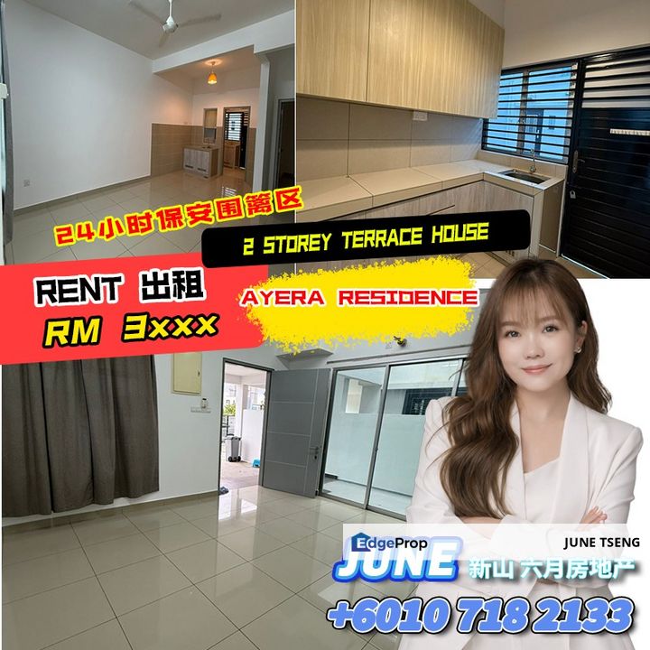 Ayera Residence - 2 Storey Terrace House For Rent, Johor, Masai
