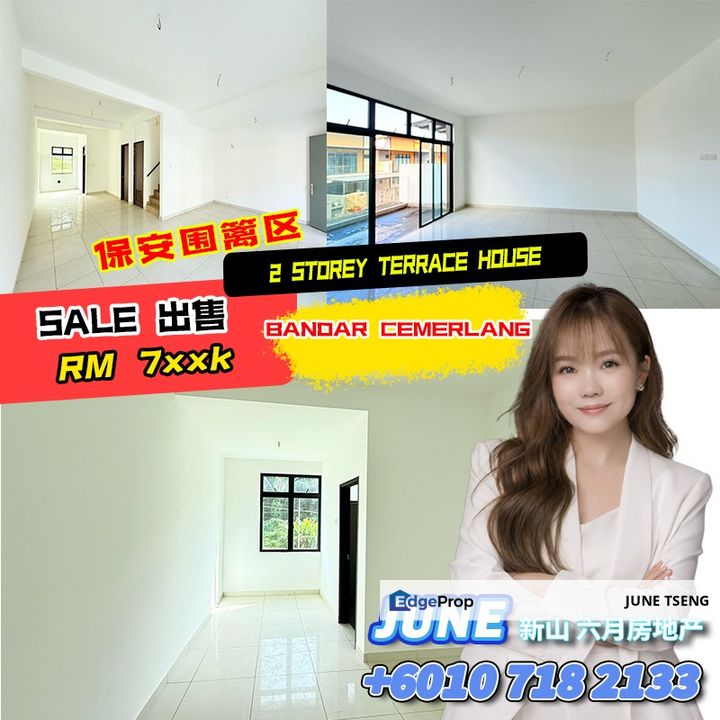 Bandar Cemerlang - 2 Storey Terrace House For Sale, Johor, Ulu Tiram