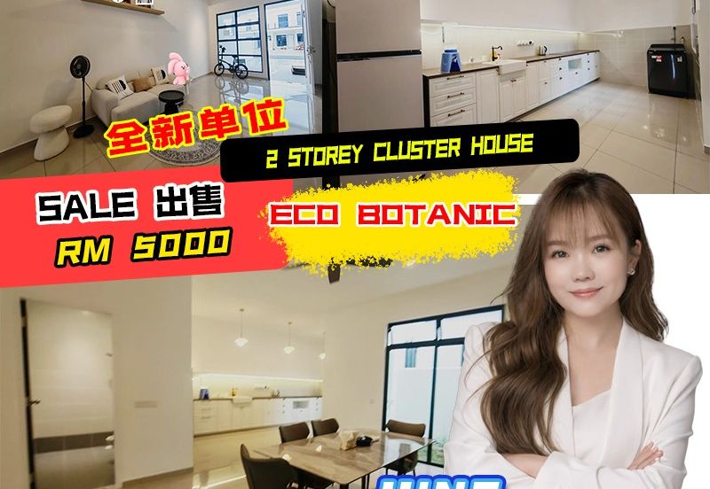 Eco Botanic