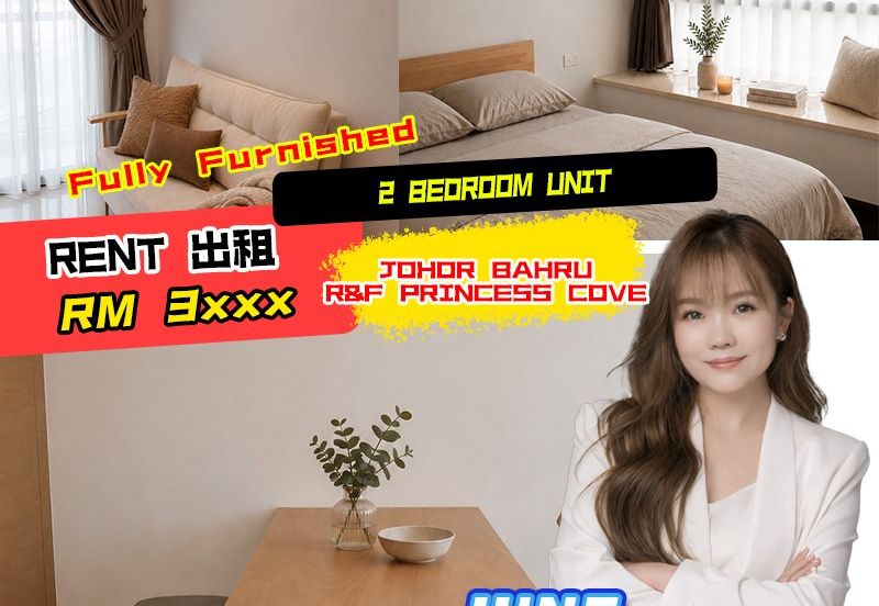 R&F Princess Cove