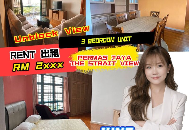 The Straits View, Bandar Baru Permas Jaya