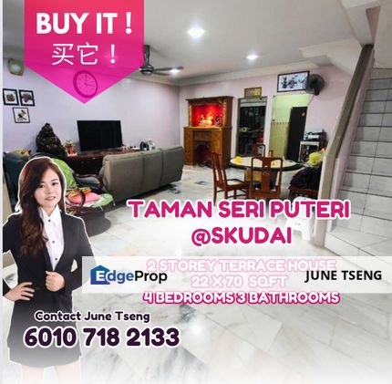 Double Storey Terrace House @skudai , Johor, Skudai