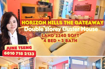 The Gateway @ Horizon Hills