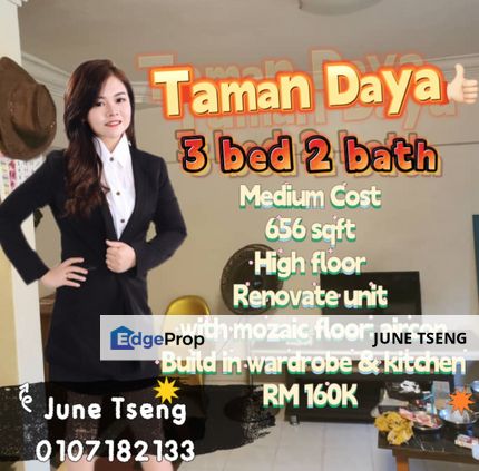 Taman daya jalan sagu 3bed 2bath, Johor, Johor Bahru