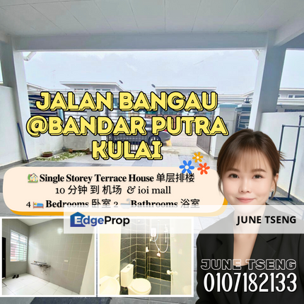 Single storey terrace house kulai, Johor, Kulai