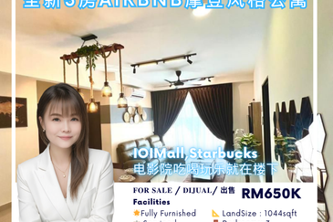 D'Putra Suites @ Bandar Putra Kulai