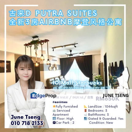 3 bedroom 2 bathroom service apartment kulai ioi, Johor, Kulai