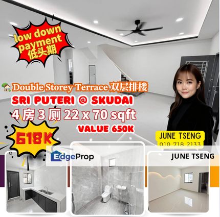 Low payment double storey skudai, Johor, Skudai