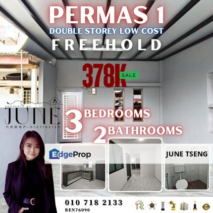 low cost walking distance to permas city and bus stop to ciq, Johor, Permas Jaya/Senibong