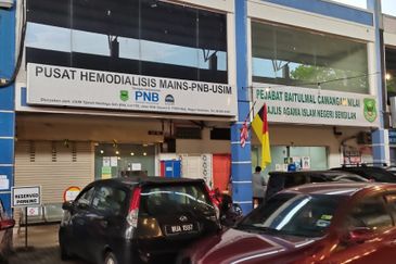 Nilai Square Commercial Center