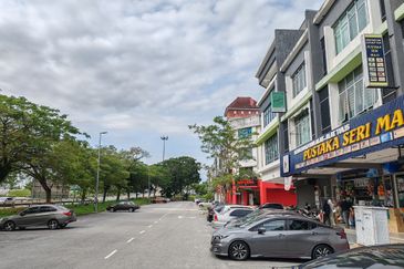 Bandar Seri Putra