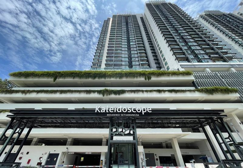 Kaleidoscope Residence