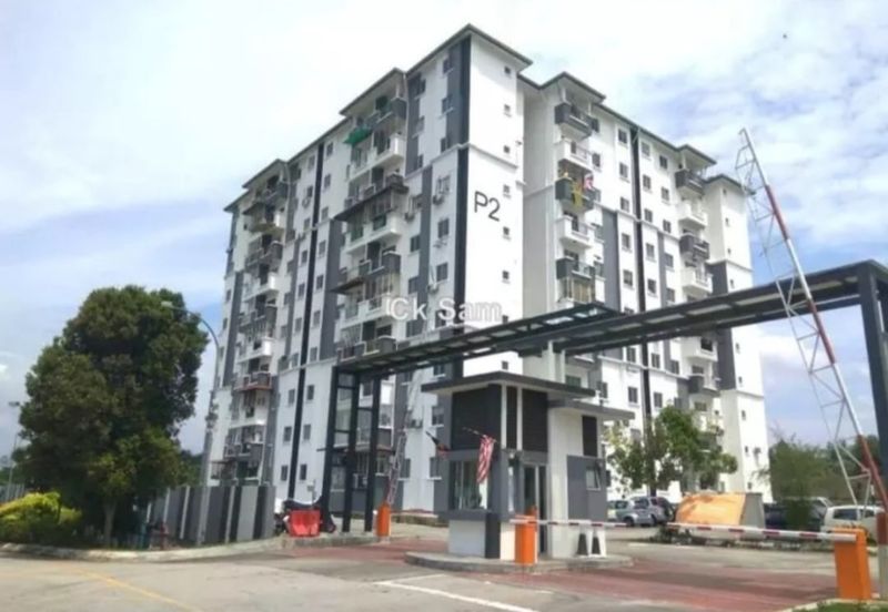 Perdana Park, Bandar Tasik Puteri