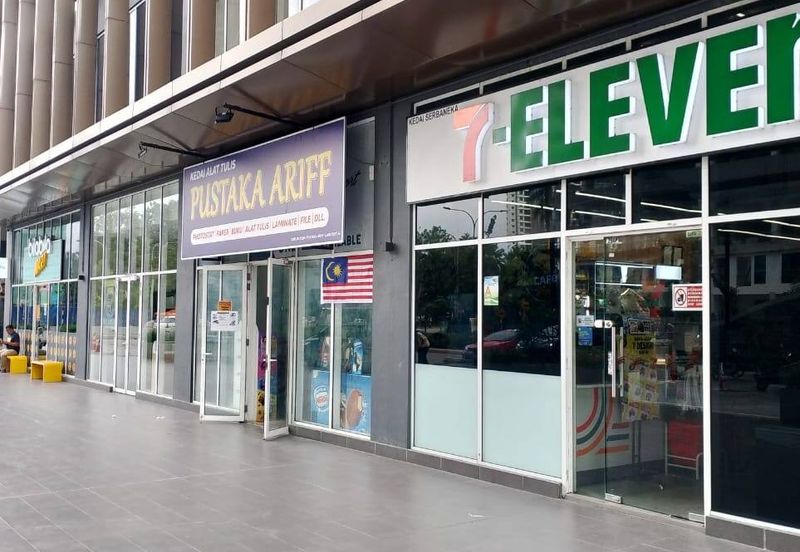 Residensi Rimbun @ Canopy Hills