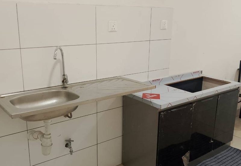 Residensi Rimbun @ Canopy Hills