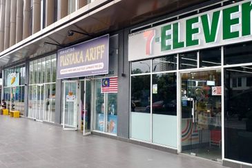 Residensi Rimbun @ Canopy Hills