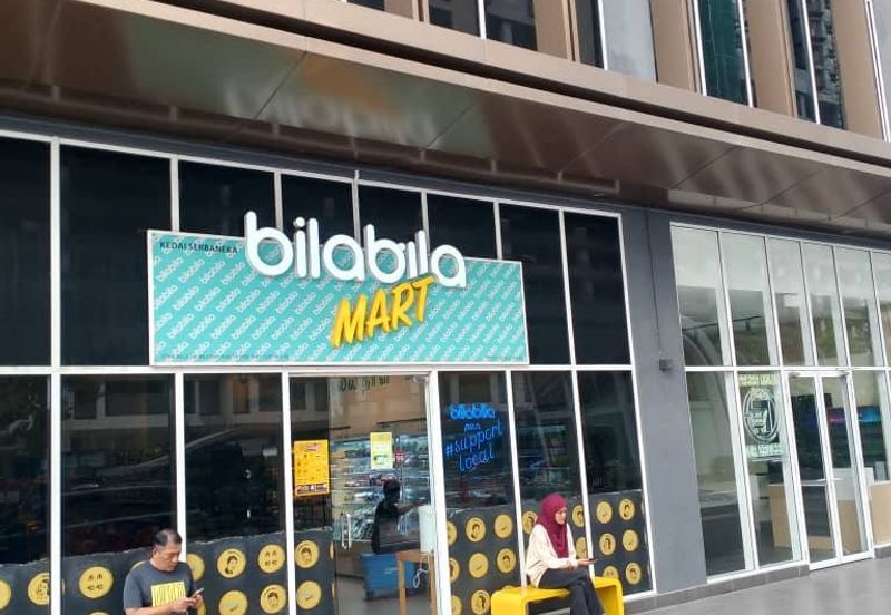 Residensi Rimbun @ Canopy Hills