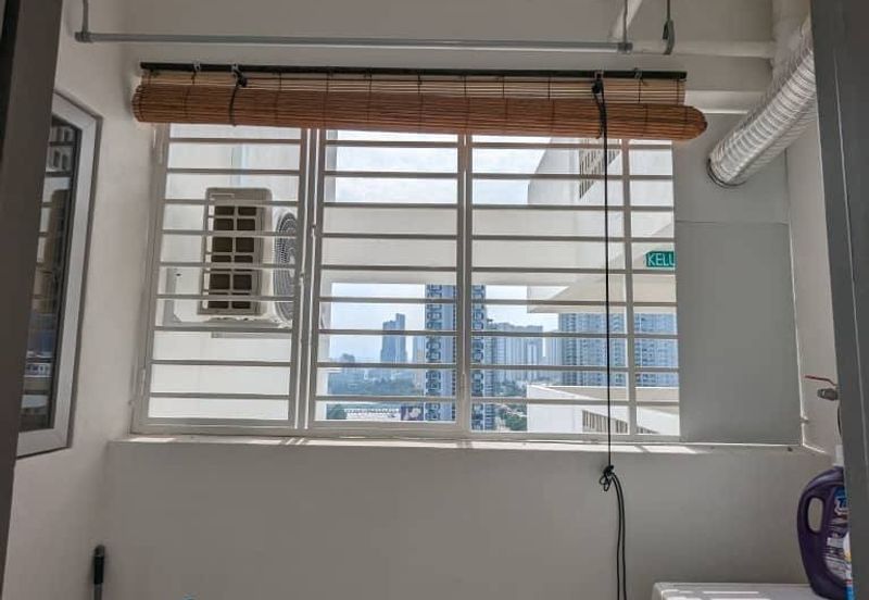 Kiara Kasih Condominium