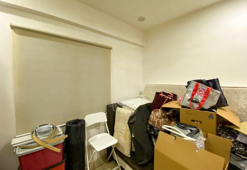 Semarak @ Taman Raintree