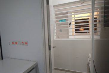 Aurora Tower @ Eco Sky