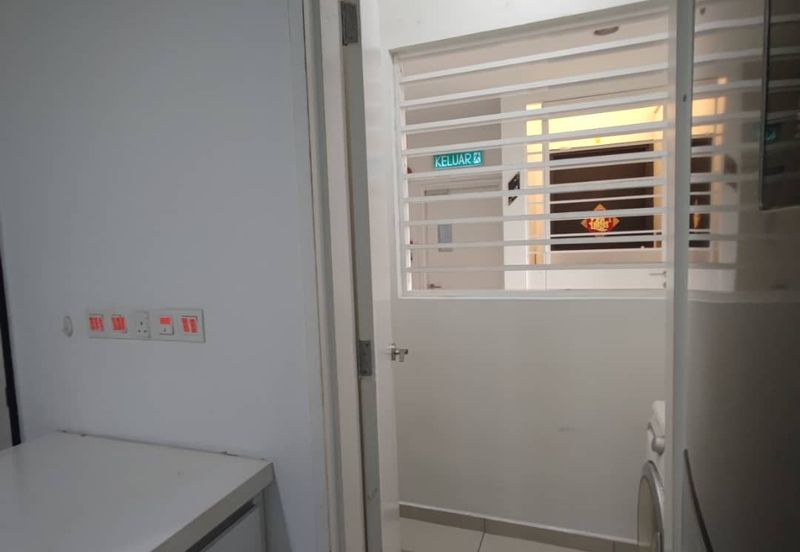 Aurora Tower @ Eco Sky