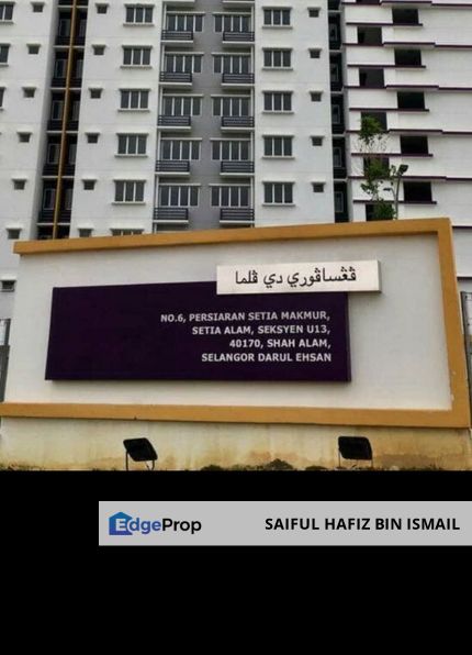 ~ Satu Unit Pangsapuri De Palma Setia Alam RENOVATED + GOOD CONDITION For Sale, Selangor, Setia Alam/Alam Nusantara