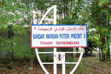 Taman Warisan Puteri