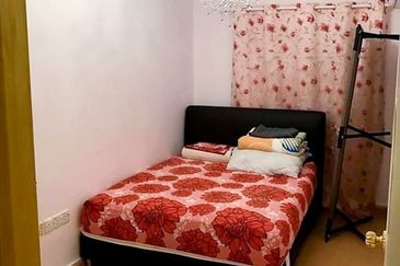 Perdana View Condominium