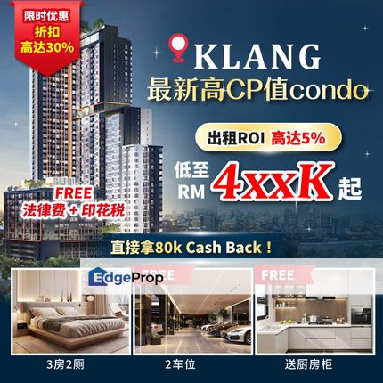 For sale gravit8 @ klang south condominum brand new partially furnished cashback RM80K, Selangor, Klang