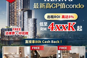 Gravit8 @ Klang South