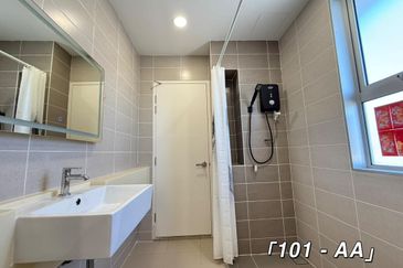 Arahsia Residences, Tropicana Aman