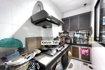 Butterfly Park @ Bandar Bukit Tinggi