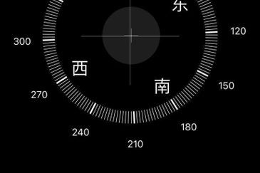 Jentayu Residency (Jentayu Residensi)