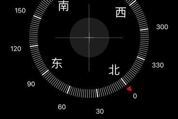 Jentayu Residency (Jentayu Residensi)