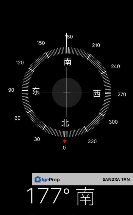 Kempas Indah Single Storey Terrace, Johor, Johor Bahru