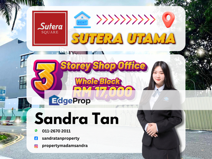 Sutera Square ✨ Sutera Utama 📍, Johor, Skudai